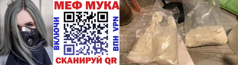 Где купить наркоту Каспийск Бошки Шишки  СК  ГАШ  Галлюциногенные грибы  Cocaine  Меф 