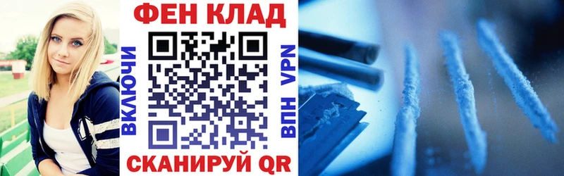 Амфетамин VHQ Каспийск