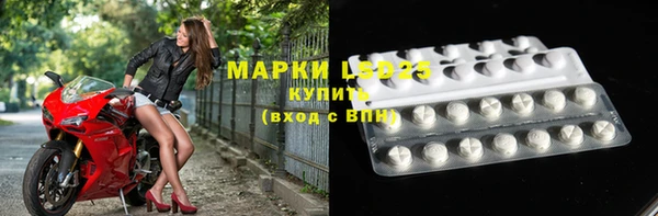 mix Армянск
