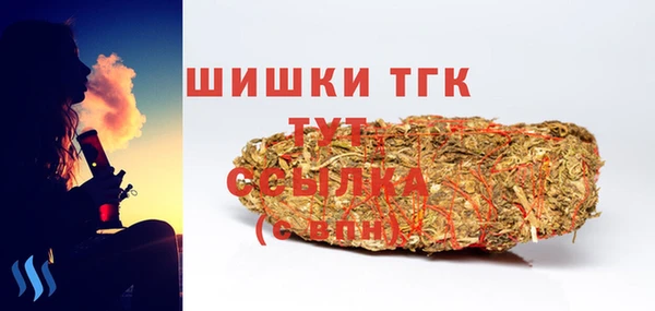mix Армянск