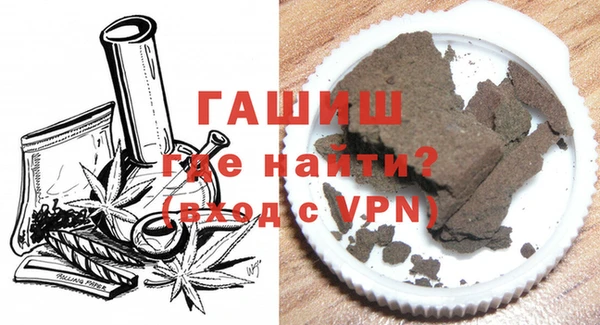 mix Армянск