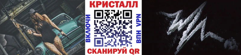 МЕТАМФЕТАМИН Декстрометамфетамин 99.9%  omg как войти  Каспийск  закладка 